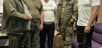 Допомога ЗСУ Миколаївської області