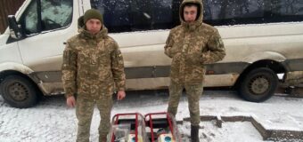 “Сталевий кордон” отримав генератори від ужгородських волонтерів